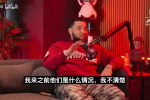 范弗利特：別把這支馬刺吹過頭，他們贏過季后賽拿過冠軍了嗎？